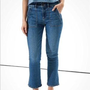 Final price ✨ American Eagle High Rise Skinny Kick Crop